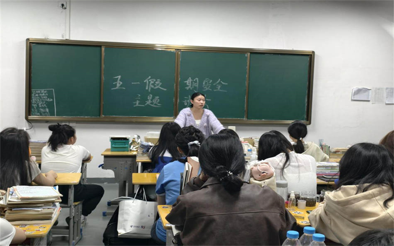 收心聚力啟新程，奮楫揚(yáng)帆再出發(fā)