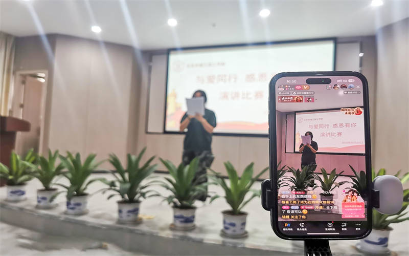 以青春之聲，解構(gòu)感恩的多元表達—我校舉辦主