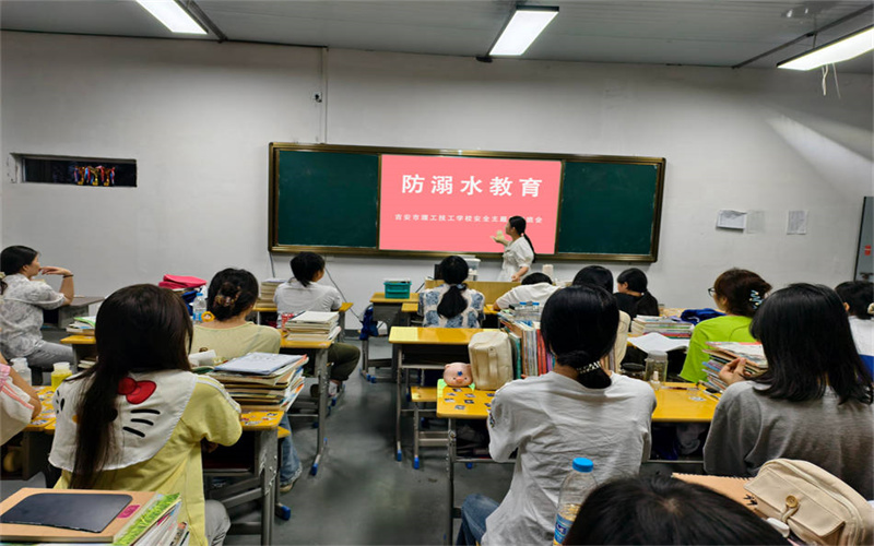 我校學工處組織開展“珍愛生命，預防溺水”主