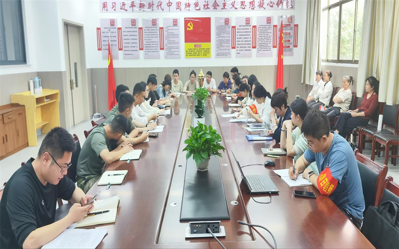 周周有主題 班班樹新風(fēng)-主題班會助力學(xué)生全