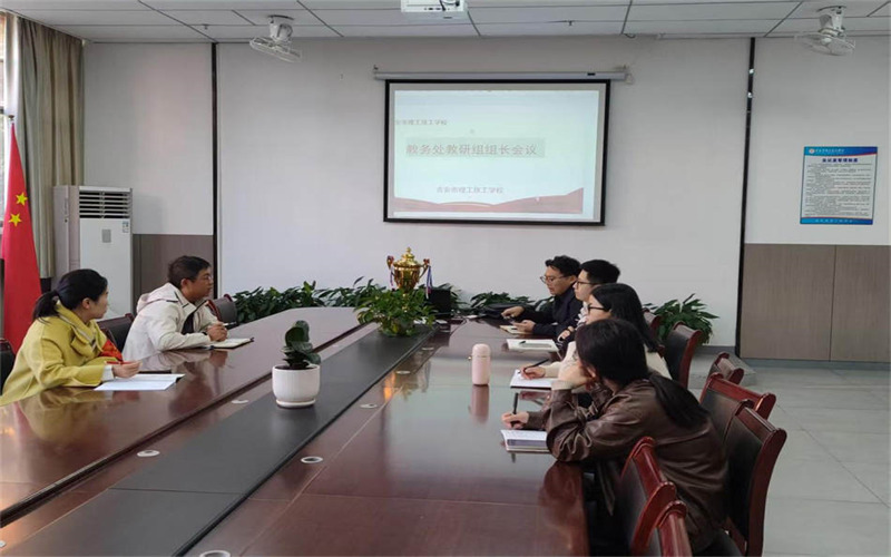 凝聚智慧，深耕課堂—吉安理工技工學(xué)校教研組